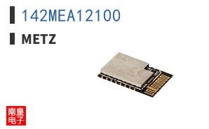 142MEA12100