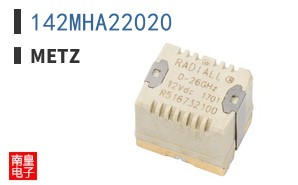 142MHA22020