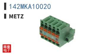 142MKA10020