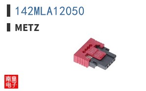 142MLA12050