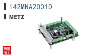 142MNA20010