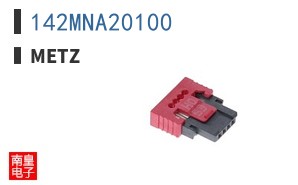 142MNA20100