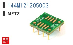 144M121205003