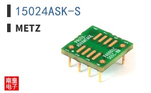 15024ASK-S