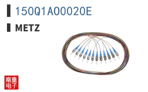 150Q1AO0020E