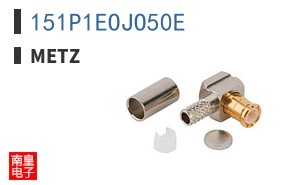 151P1EOJO50E