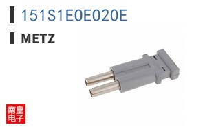 151S1EOEO20E