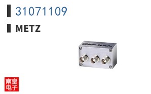 31071109