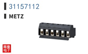 31157112