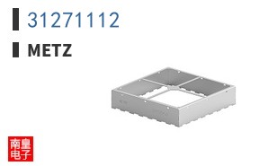 31271112