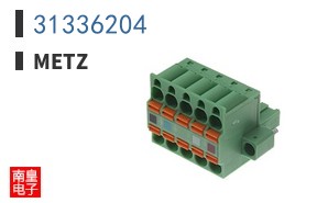 31336204