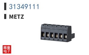 31349111