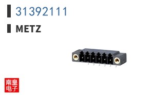 31392111