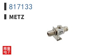 817133