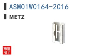 ASM01W0164-2G16
