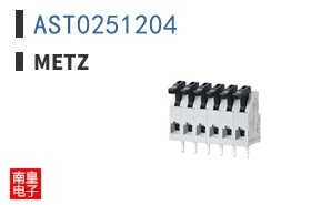 AST0251204