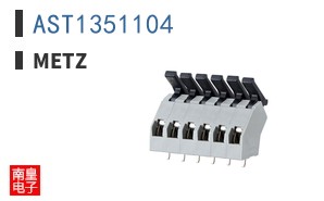 AST1351104