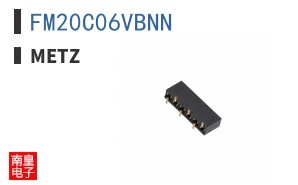 FM20C06VBNN