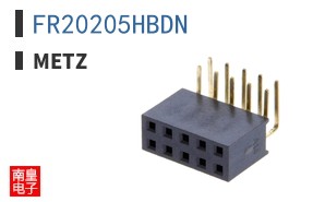 FR20205HBDN
