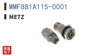 MMF881A115-0001