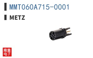 MMT060A715-0001