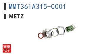 MMT361A315-0001
