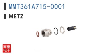 MMT361A715-0001