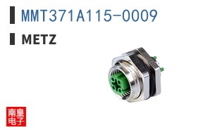 MMT371A115-0009