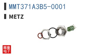 MMT371A3B5-0001