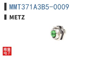 MMT371A3B5-0009