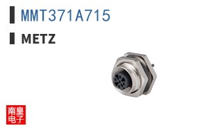 MMT371A715