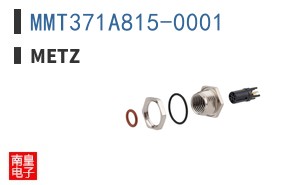 MMT371A815-0001