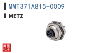 MMT371A815-0009