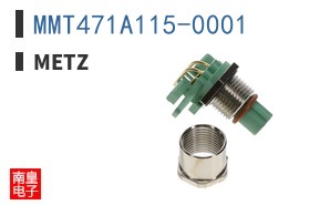 MMT471A115-0001