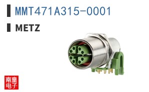 MMT471A315-0001