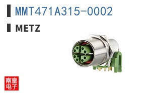 MMT471A315-0002