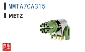 MMTA70A315
