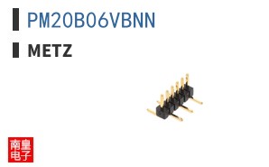 PM20B06VBNN