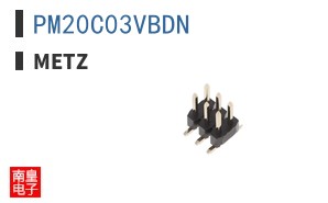 PM20C03VBDN