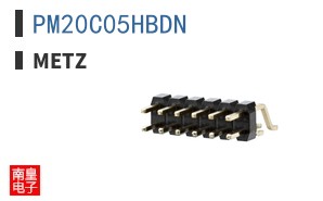 PM20C05HBDN
