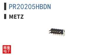 PR20205HBDN