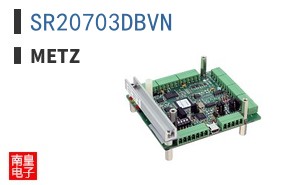SR20703DBVN