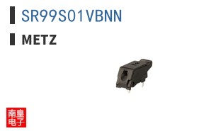 SR99S01VBNN
