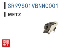 SR99S01VBNN0001