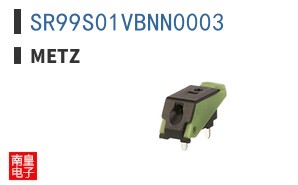 SR99S01VBNN0003