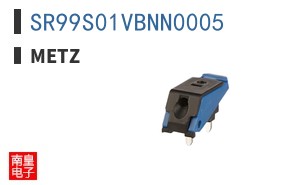 SR99S01VBNN0005