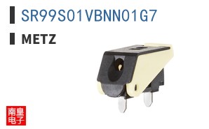 SR99S01VBNN01G7