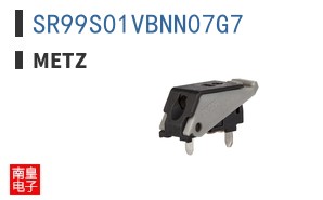 SR99S01VBNN07G7