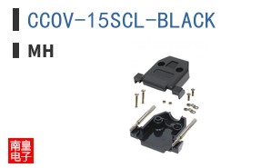 CCOV-15SCL-BLACK