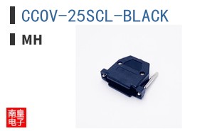 CCOV-25SCL-BLACK